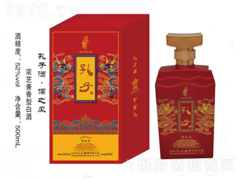 ���Ӿ���֮�L �����͡�52��500ml��
