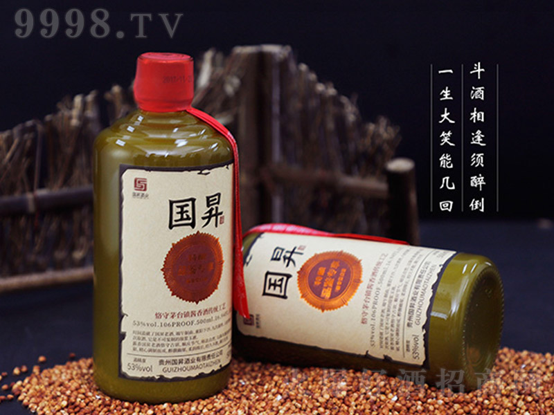 ���NƷ�b�� �u���͡�53��500ml��