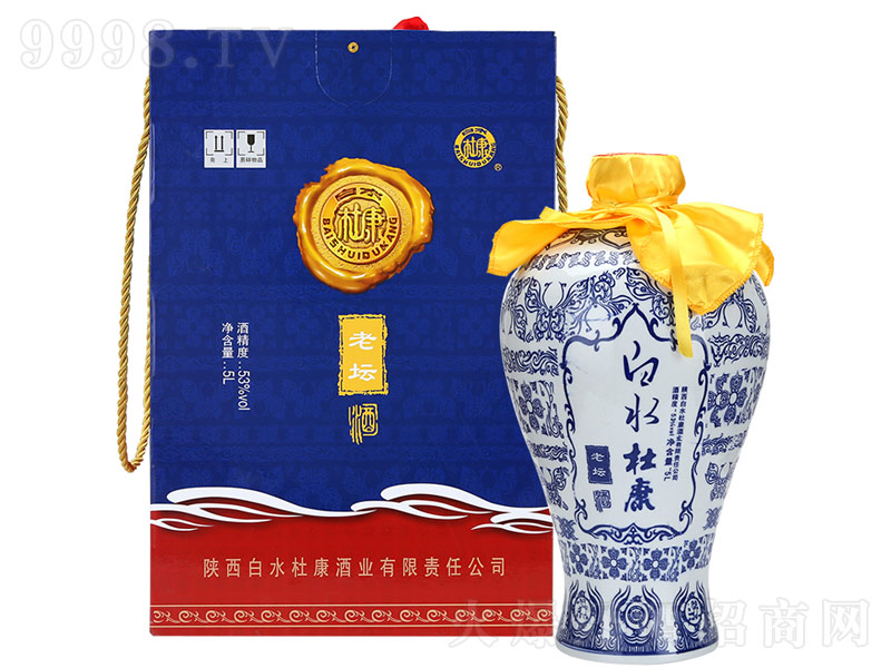 ��ˮ�ſ����ӾƼ����͡�53��2500ml��