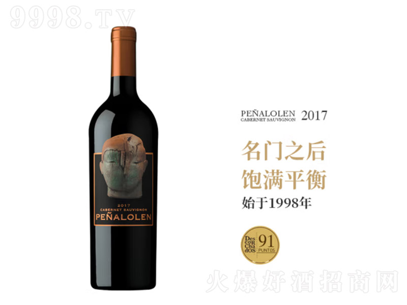 �����f��ϼ��ɼt���Ѿ�750ml
