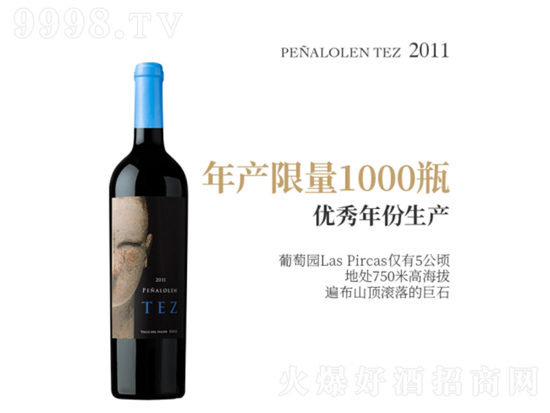 �����f��j(lu��)��ʿ���ɼt���Ѿ�750ml