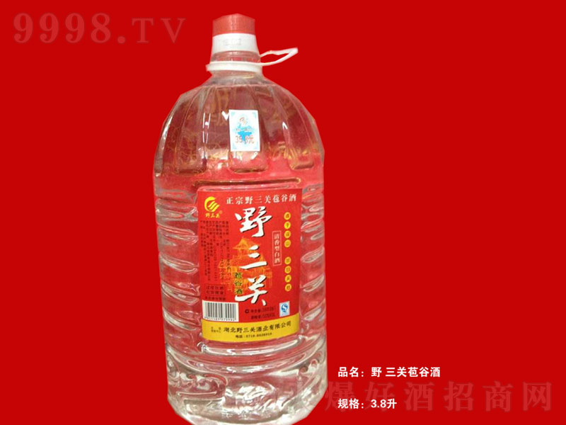 Ұ���P���Ⱦ������͡�52��3800ml��