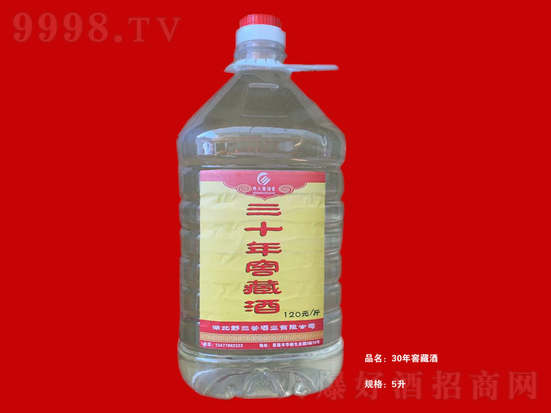 30��Ѳؾ�-�����͡�52��1500ml��