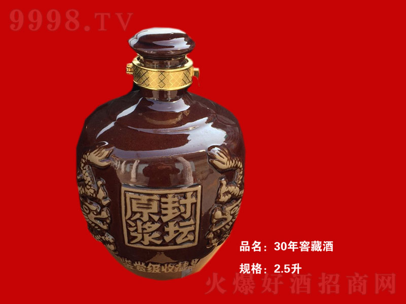 30��Ѳؾ������͡�52��1500ml��