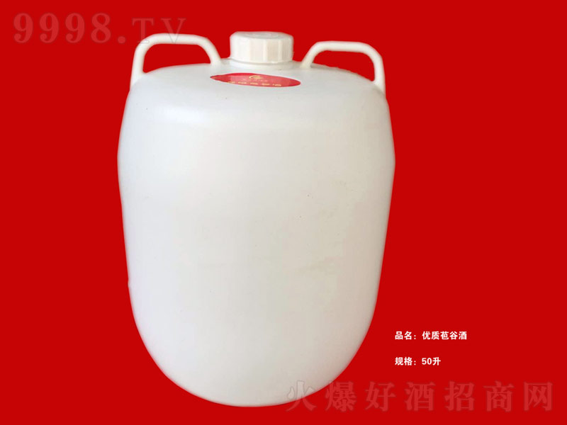 50L���|���Ⱦ������͡�52��50000ml��