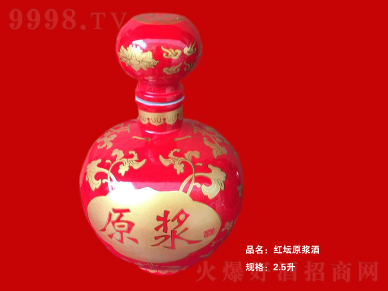 �t��ԭ�{�������͡�52��2500ml��