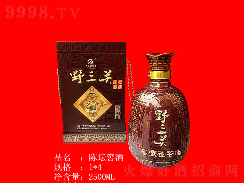 Ұ���Pꐉ��Ѿ������͡�52��2500ml��-�׾�������Ϣ