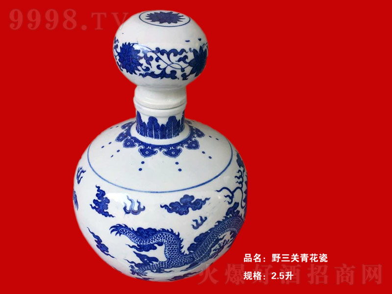 Ұ���P�໨�������͡�52��2500ml��