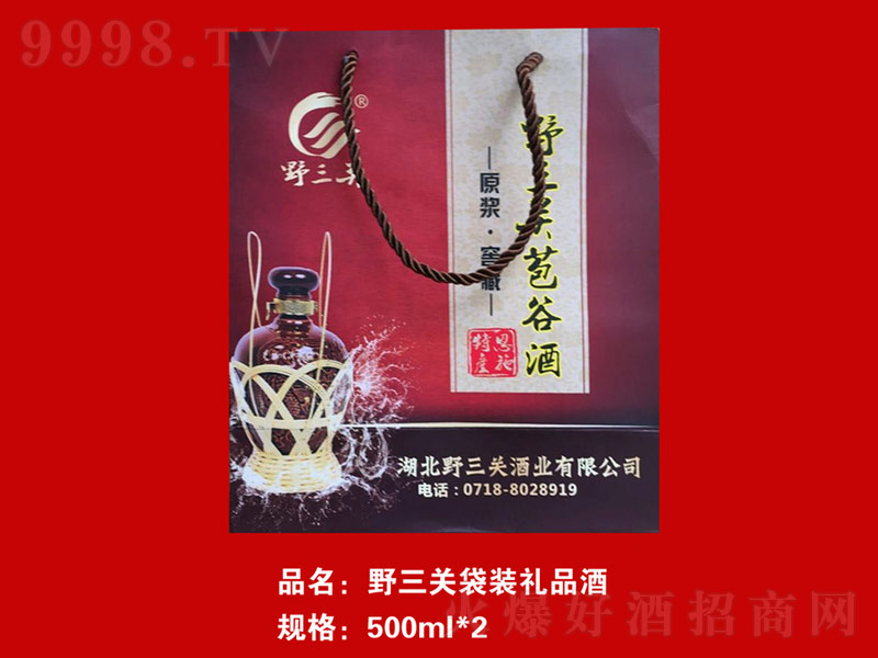 Ұ���P���b�YƷ�������͡�52��500ml��