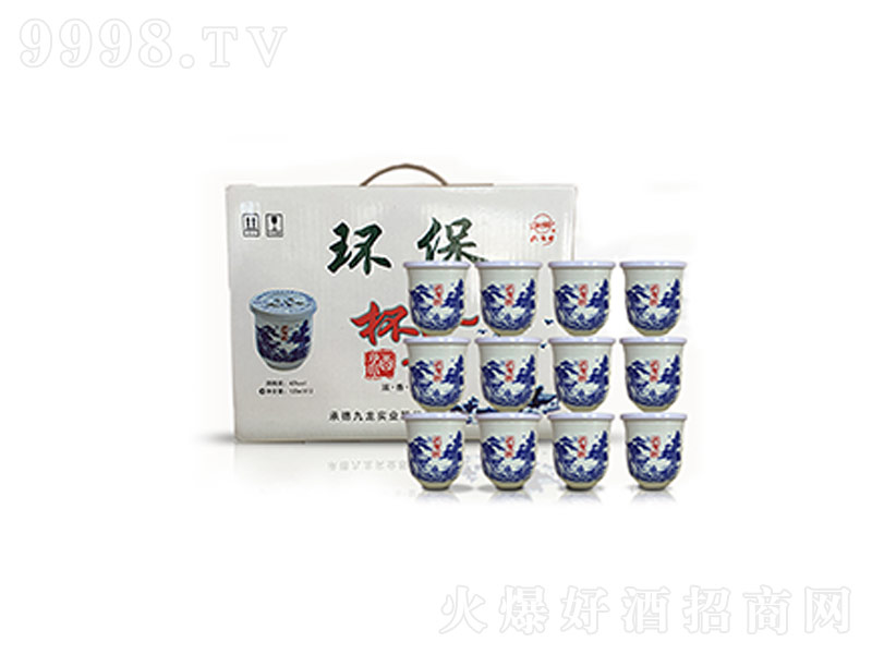 �����������͡�42��125ml��