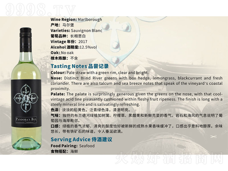 �˶����R�����L(zh��ng)��˼�����Ѿ�750ml-�t�����Ϣ