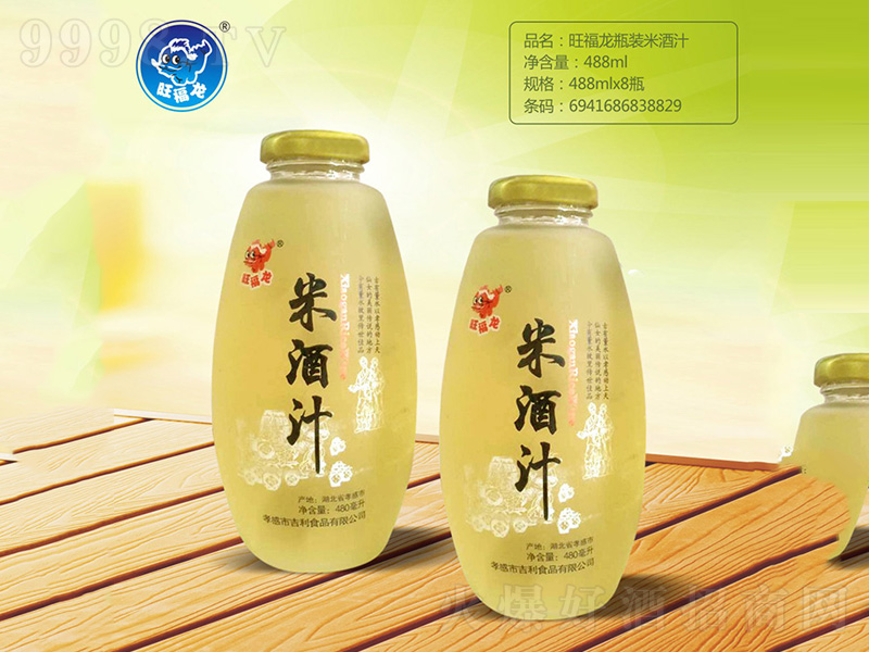 ������ƿ�b�׾�֭488ml