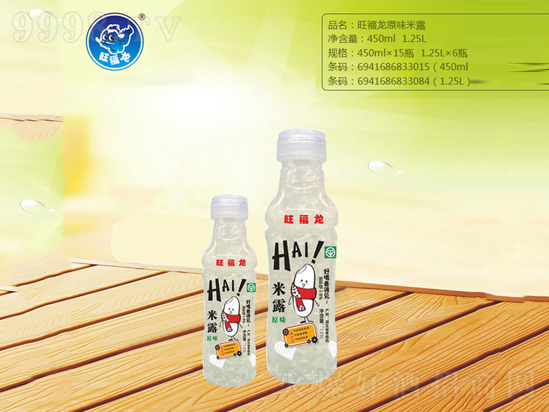 ������?ji��n)�ζ���?50ml1.25L