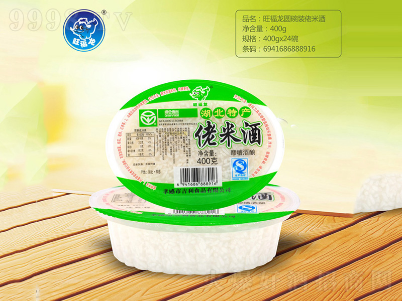 �������E�A���b���׾�����400g