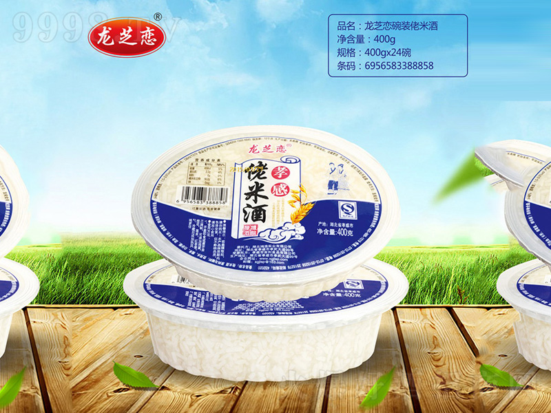 ��֥�����b���׾�����400g