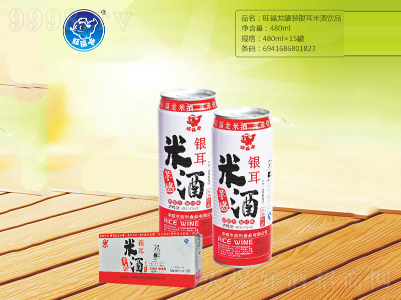 ���������b�y���׾��Ʒ����480ml