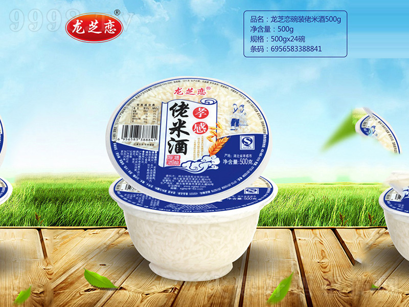 ��֥�����b���׾�����500g