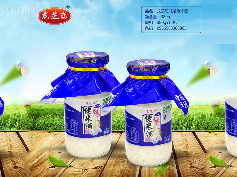 ��֥��ƿ�b���׾�����380g