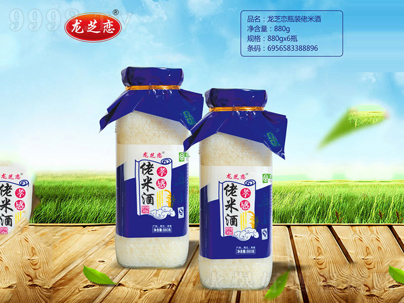 ��֥��ƿ�b���׾�����880g
