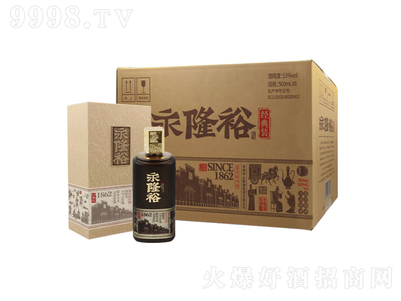 ��¡ԣ�ƽ�(j��ng)���b�u���;ơ�53��500ml��