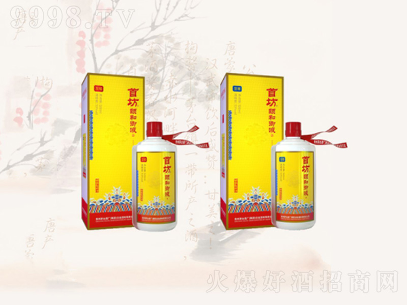 �׷��U����Һ�����u���;ơ�53��500ml��