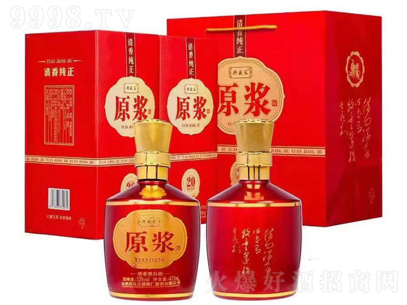 �dʢ�Lԭ�{�� �����͡�53�� 475ml��-�׾����Ϣ