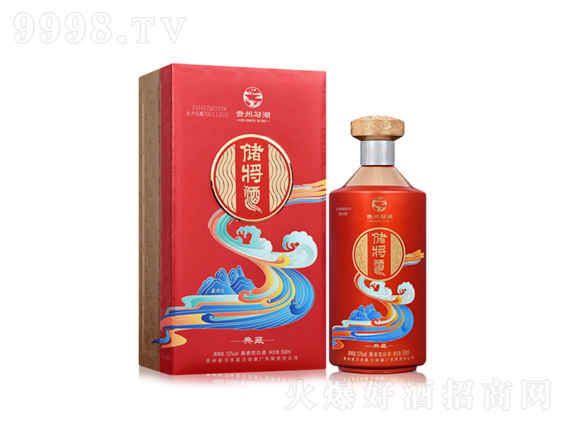 ��������u���;ơ�53��500ml��