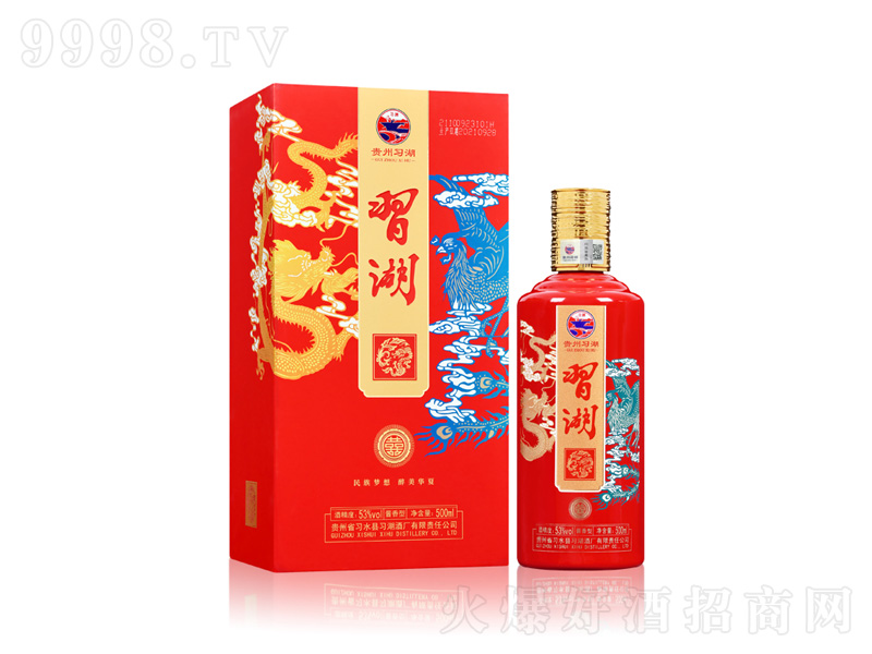 �uʷϲ���u���;ơ�53��500ml��
