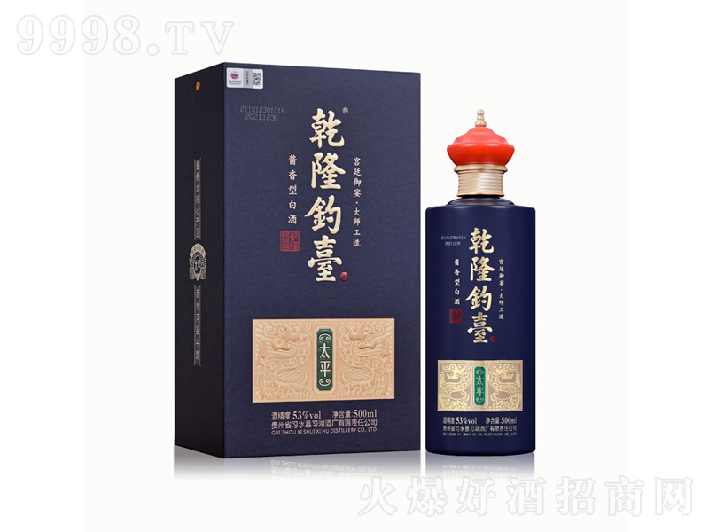 Ǭ¡ϵ��̫ƽ���{(l��n)���u��ơ�53��500ml��