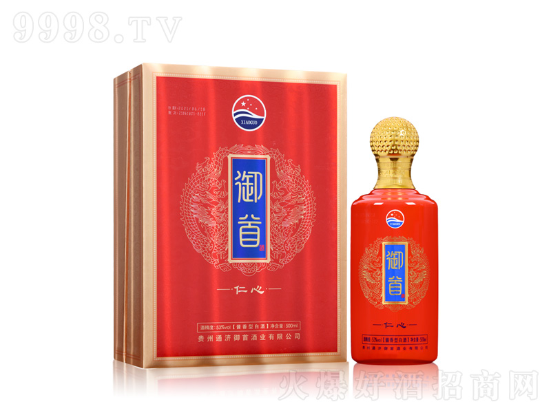 ���������u��ơ�53��500ml��