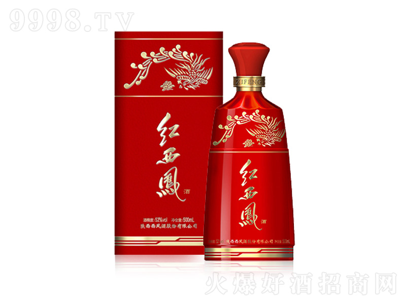 �t���P�P���;ơ�45��52��500ml��