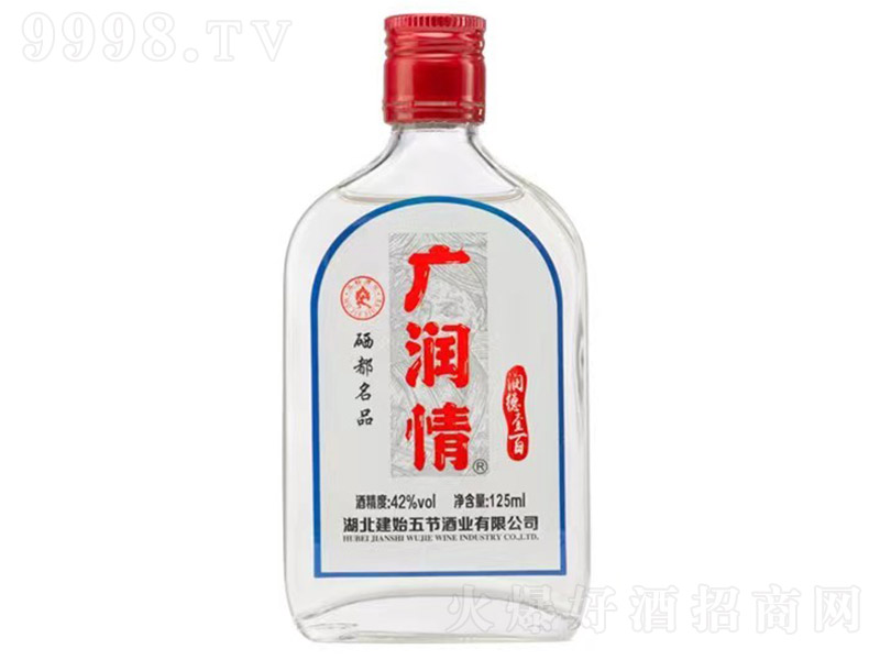 �V����Ɲ���Ҽ�ۡ�42�� 125ml��-�B�������Ϣ