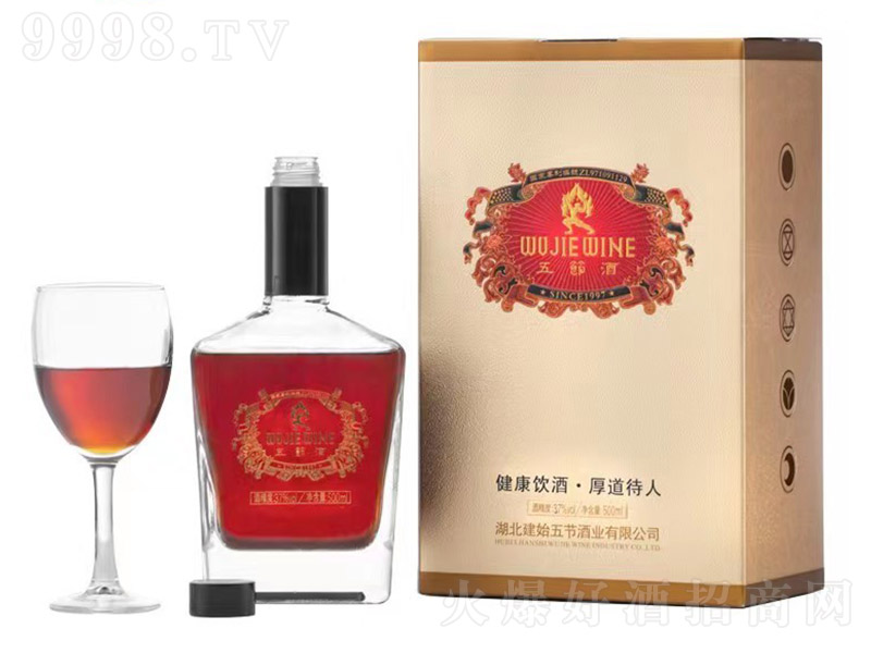 �幝�ơ�37�� 500ml��