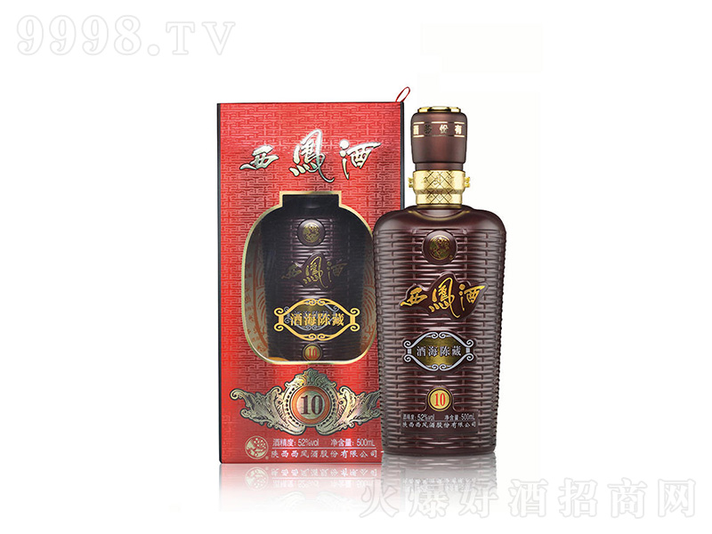 �ƺ�ꐲ�(10)���P���;ơ�45��52��500ml��