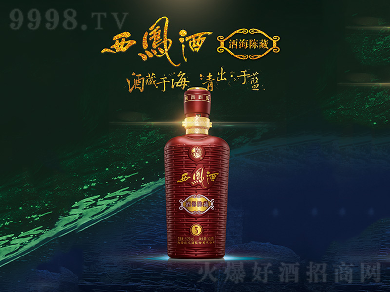 �ƺ�ꐲأ�5�꣩�P���;ơ�45��52��500ml��