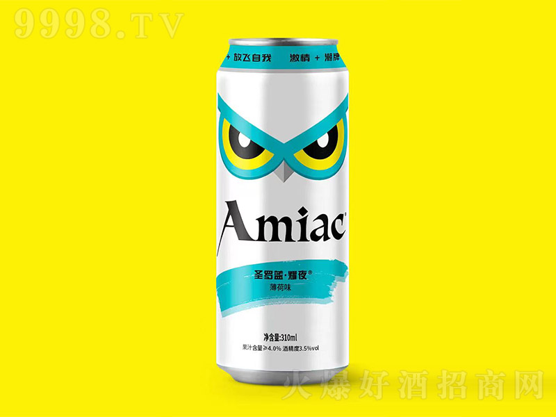 AMIACС���ݾơ�3.3��300ml��-�uβ��������Ϣ