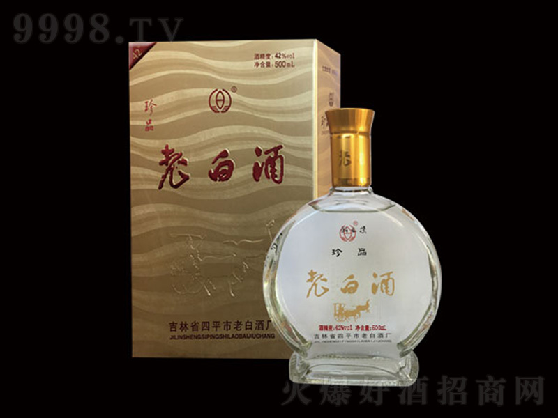 ����Ʒ�ϰ׾ơ�42��500ml��