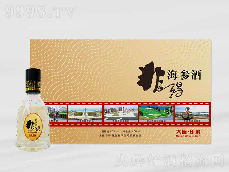 �ǵú������Ž������Bӡ��Y�С�40��400ml��