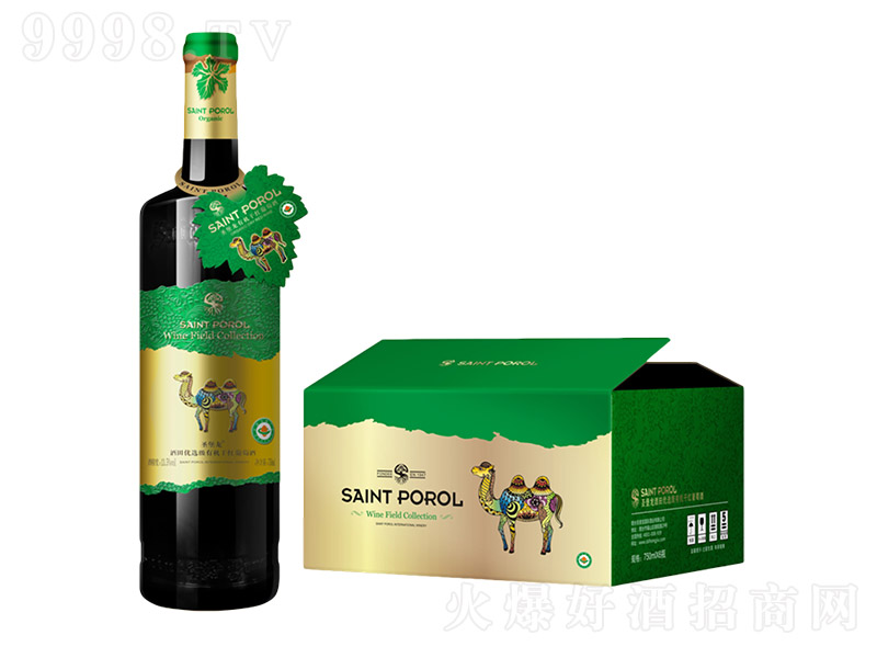 ʥ��������x���ЙC�ɼt���Ѿơ�750ml��