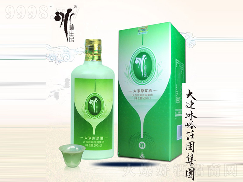 ����ԭ�{��С�G�����;ơ�42��500ml��