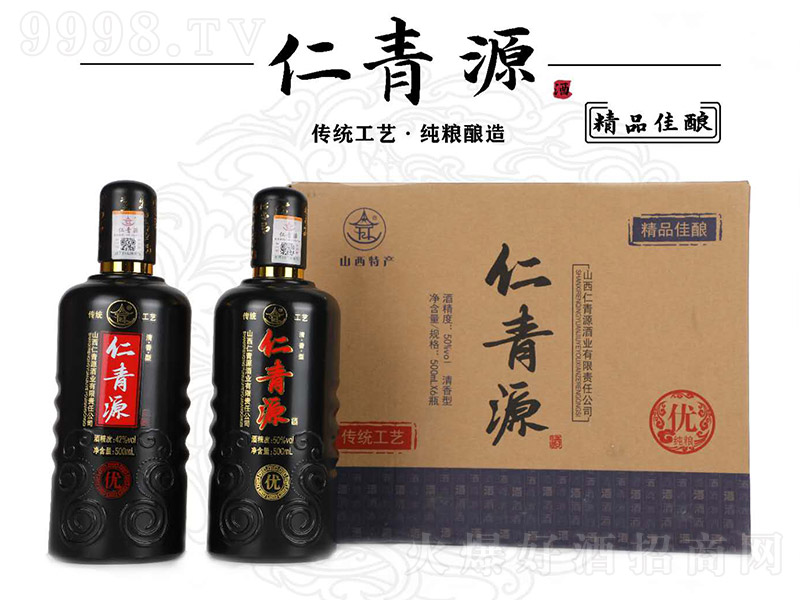 ����Դ�Ƽ��Z���� �����͡�42��50��500ml��