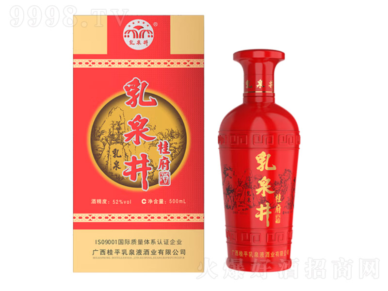 ��Ȫ���𸮾� �����͡�52�� 500ml��-�׾����Ϣ