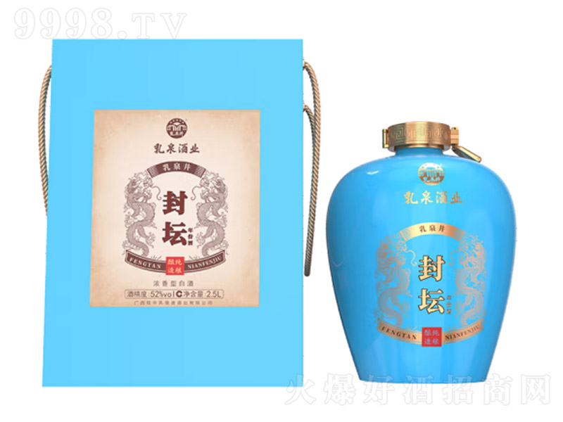 ��Ȫ���≯�Ͼ��{(l��n)�� �����͡�52�� 2500ml��