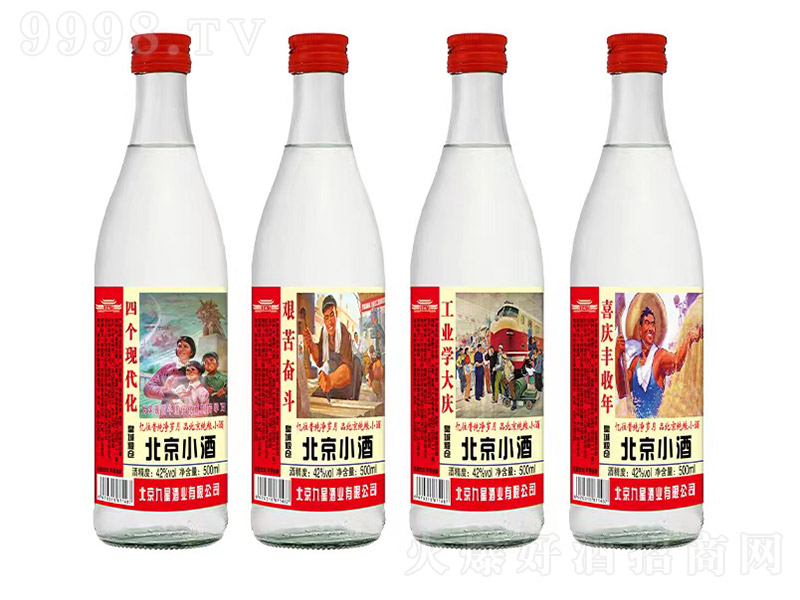 ����С�� �����͡�42��500ml��