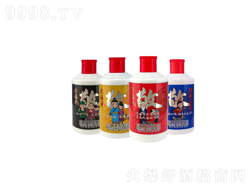 ��ì�Ѿƾ��Ͽ�ԭ���u����ԭ�ơ�53��125ml��