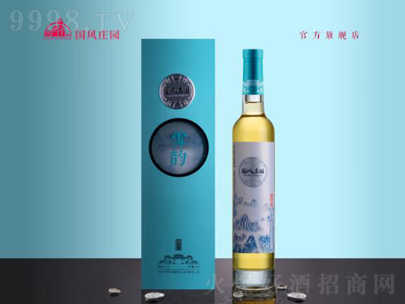 ���L(f��ng)�f�@���Ѿ�ѩ퍱������ѾƼt�Ʊ��ƹ���Ůʿ�ͶȾ��������500ml