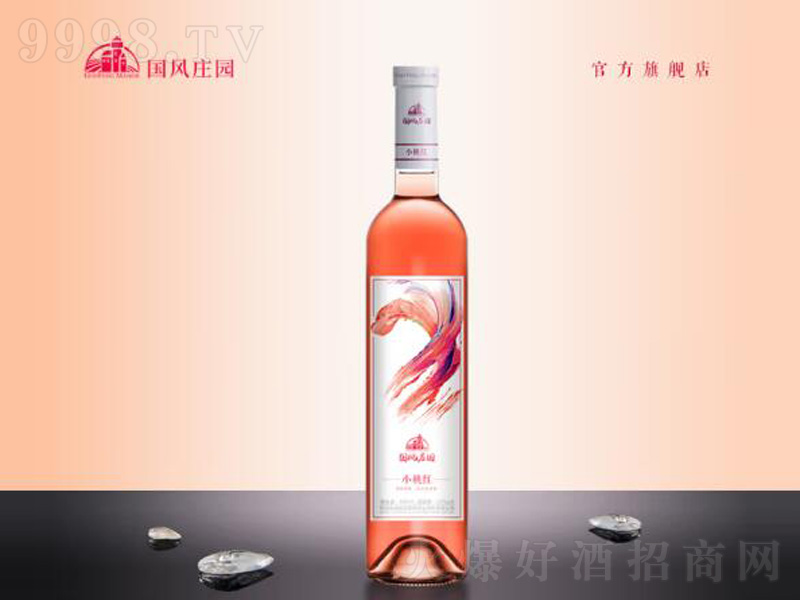 ���L(f��ng)�f�@С�Ҽt�Ҽt���ѾƱ��ƹ���Ůʿ�������Ѿ�500ml