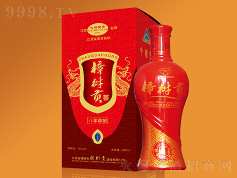 ����ؕ�ư����������͡�45��480ml��