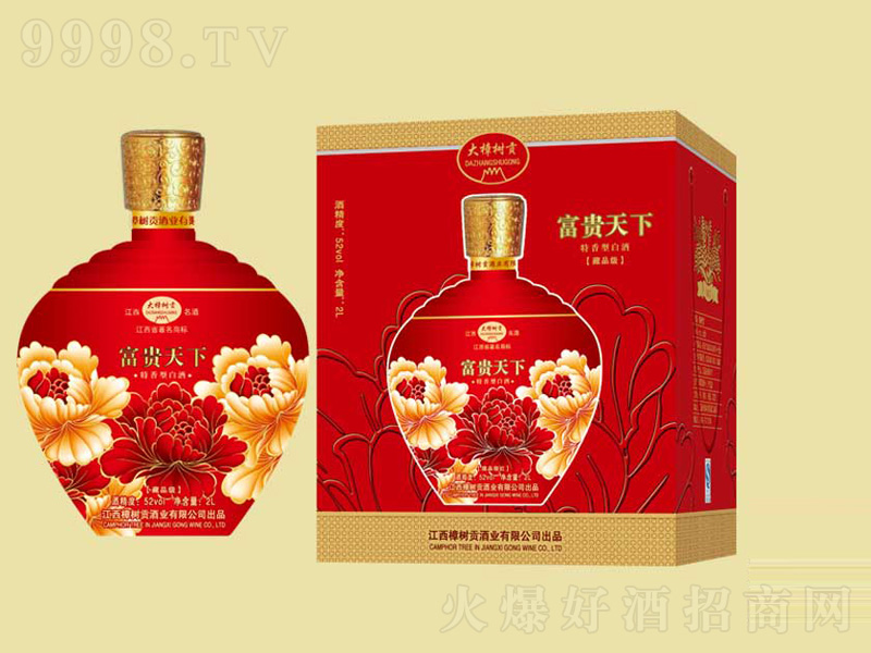 ����ؕ�Ƹ��F���������͡�52��2000ml��