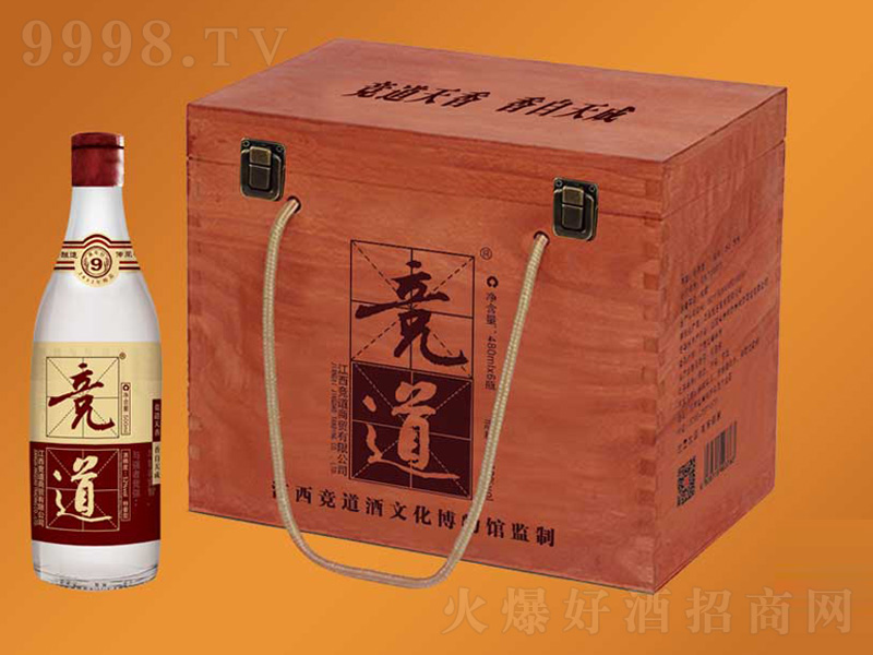 ����ؕ�Ƹ���9�������͡�52��480ml��